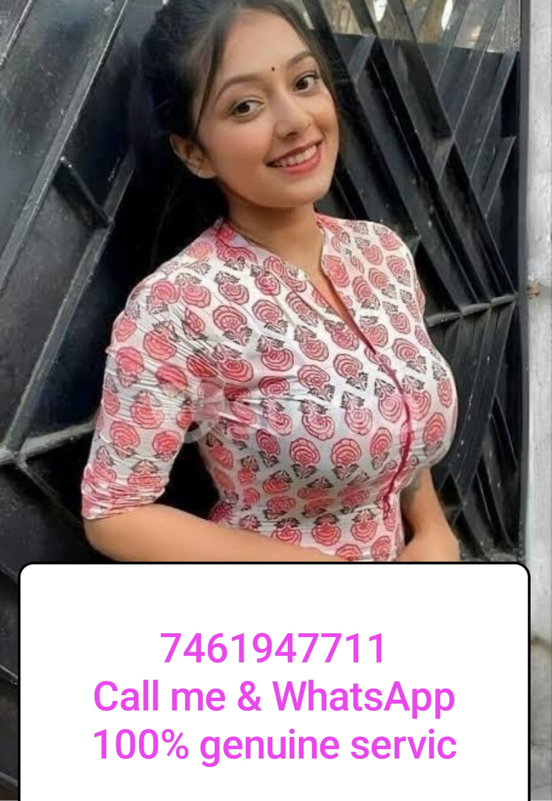 Uttar Dinajpur Escorts