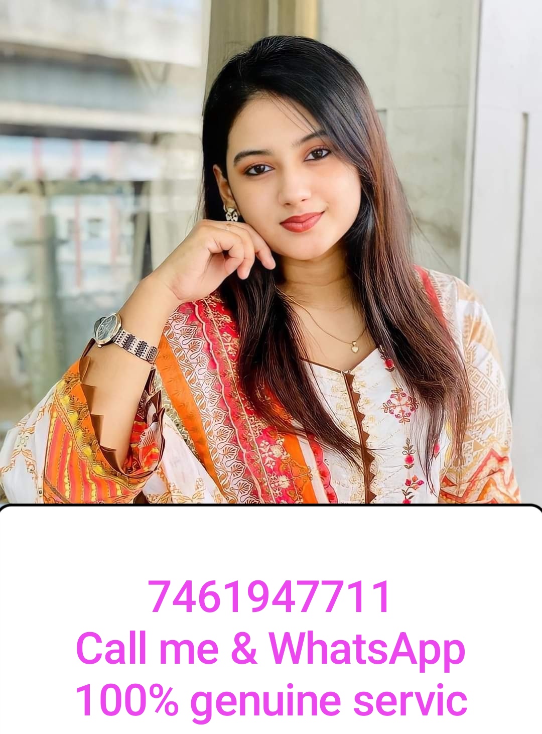 Hinjewadi Escorts